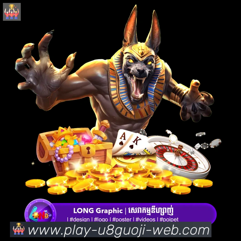 U8国际体育全站App U8国际体育全站App